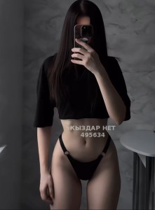 Проститутка Астаны Анкета №495634 Фотография №3738180