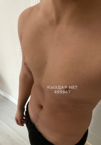 Жиголо Атырау Парень№495947 Ars Esc Фотография №3739398