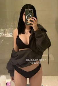 Проститутка Алматы Анкета №498239 Фотография №3748405