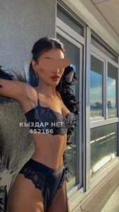 Проститутка Астаны Девушка№452166 Versace girl Фотография №3752893