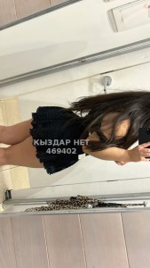 Проститутка Атырау Девушка№469402 Амина Фотография №3754978