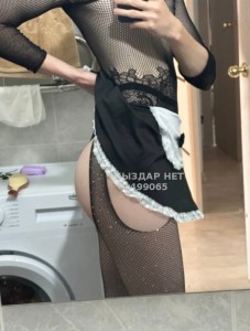 Проститутка Аксая Девушка№499065 Фембой Фотография №3756104