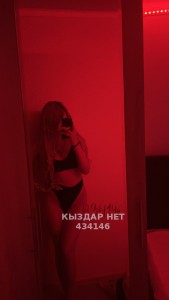 Проститутка Атырау Анкета №434146 Фотография №3758039