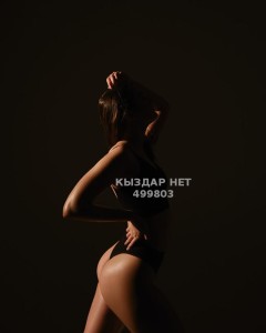 Проститутка Караганды Девушка№499803 Ева Фотография №3759233