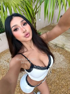 Проститутка Астаны Анкета №501572 Фотография №3769387