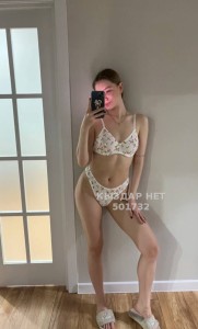 Проститутка Алматы Девушка№501732 Катя Фотография №3769772