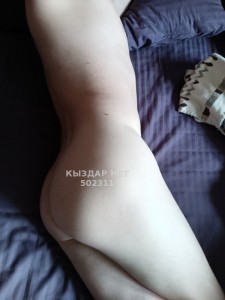 Жиголо Капчагая Парень№502311 Мако Фотография №3771298