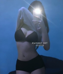 Проститутка Алматы Анкета №353732 Фотография №3772064