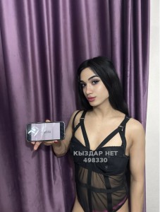 Транс Астаны Анкета №498330 Фотография №3772610