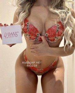 Проститутка Астаны Девушка№491116 Rusalina Фотография №3777892