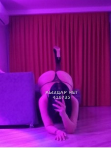 Проститутка Кентау Девушка№416735 С окончания минет Фотография №3786694