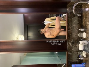 Жиголо Алматы Анкета №507616 Фотография №3794055