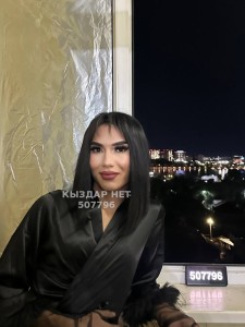 Транс Усть-Каменогорска Транс№507796 Cartier День скидок Фотография №3795129