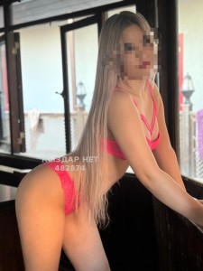 Проститутка Шымкента Девушка№482874 Karina Фотография №3796216