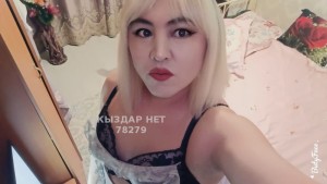 Транс Семея Транс№78279 Массажистка Ватсап пишите Фотография №3800753