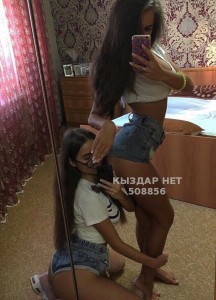 Проститутка Уральска Девушка№508856 Елена и Ольга Фотография №3802524