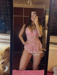 Проститутка Астаны Девушка№394271 Алсу Фотография №3808750