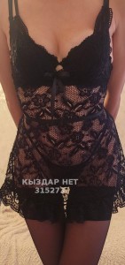 Проститутка Усть-Каменогорска Девушка№315273 Мария Фотография №3811078