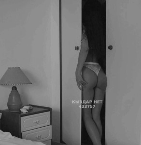 Проститутка Тараза Девушка№433757 Риза Фотография №3816126