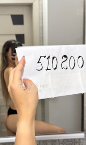 Проститутка Алматы Девушка№510200 Медина На Выезд Фотография №3817224