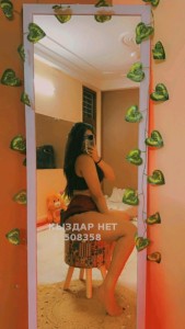 Проститутка Шымкента Девушка№508358 Айка Фотография №3819450