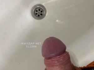 Жиголо Алматы Анкета №511568 Фотография №3820283