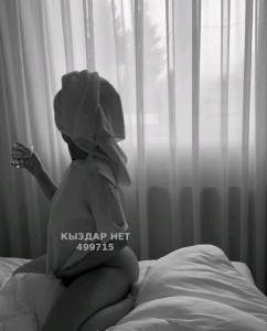 Проститутка Жезказгана Анкета №499715 Фотография №3823812