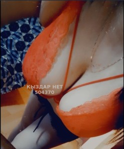 Проститутка Тараза Анкета №504370 Фотография №3825046