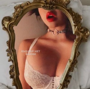 Проститутка Туркестана Анкета №466068 Фотография №3827515