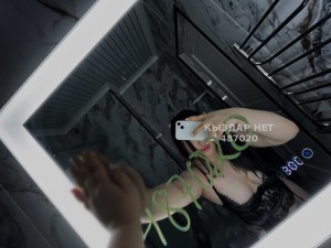 Проститутка Сарыагаша Девушка№487020 Шейх Whatsapp Фотография №3828000