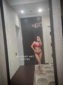 Проститутка Тараза Девушка№483795 Диана Фотография №3828069