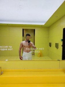 Жиголо Алматы Анкета №470552 Фотография №3828788