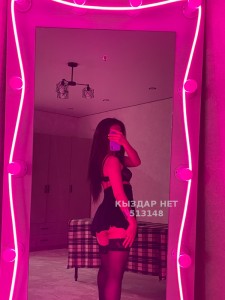 Проститутка Уральска Девушка№513148 Тантрический массаж 36к Фотография №3830425