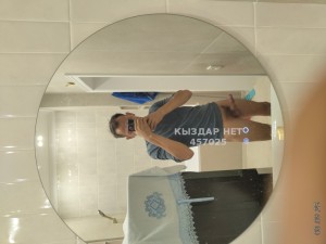 Жиголо Алматы Анкета №457025 Фотография №3832117