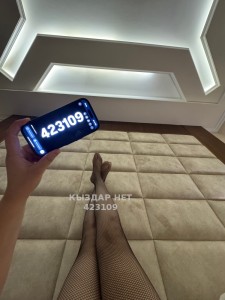 Проститутка Астаны Девушка№423109 Лаура Фотография №3832266