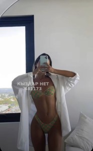 Проститутка Алматы Девушка№481173 Томирис Фотография №3833865