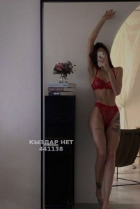 Проститутка Караганды Девушка№441138 Боди Массаж Фотография №3836202
