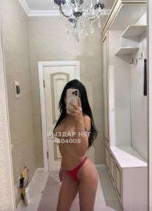 Проститутка Актобе Девушка№404009 Боди Массаж Фотография №3839468