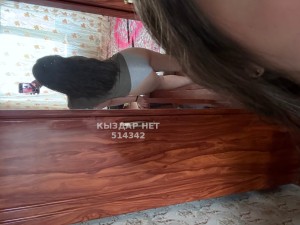 Проститутка Павлодара Анкета №514342 Фотография №3840386