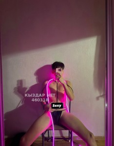 Жиголо Атырау Анкета №460318 Фотография №3841551