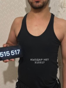 Жиголо Алматы Анкета №515517 Фотография №3848010