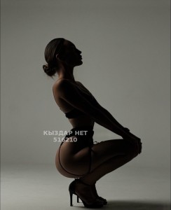 Проститутка Павлодара Девушка№516210 Камилла Фотография №3853390