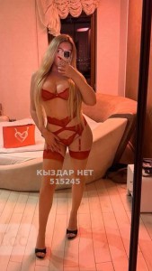 Проститутка Костаная Анкета №515245 Фотография №3853801