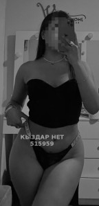 Проститутка Туркестана Девушка№515959 Nazlım Фотография №3855819