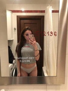 Проститутка Семея Девушка№512196 Эвелина Фотография №3857043