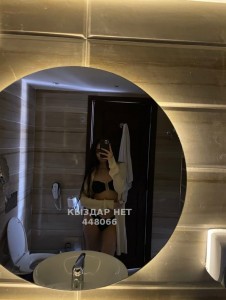 Проститутка Талдыкоргана Девушка№448066 Динка Фотография №3857135