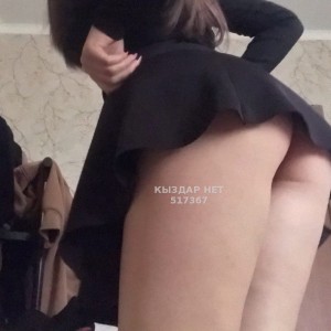 Проститутка Актау Девушка№517367 Annet Фотография №3861847