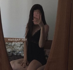 Проститутка Алматы Девушка№462409 Анилингус есть Фотография №3862553