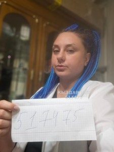 Проститутка Алматы Девушка№517475 Анна Профф Массаж Фотография №3862847