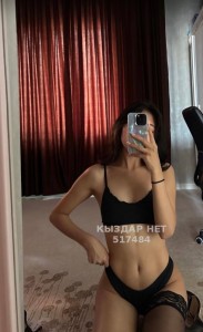 Проститутка Астаны Анкета №517484 Фотография №3862893